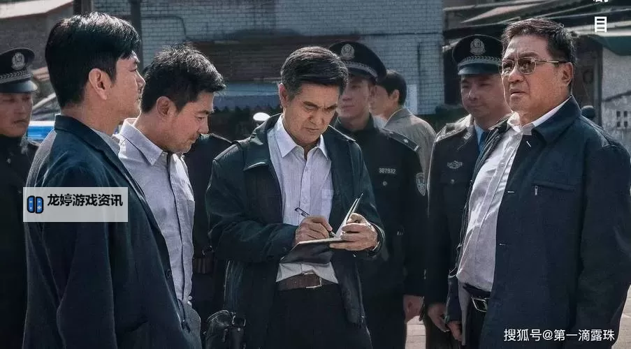 张警官 视频:揭示警方工作背后的真实故事图2