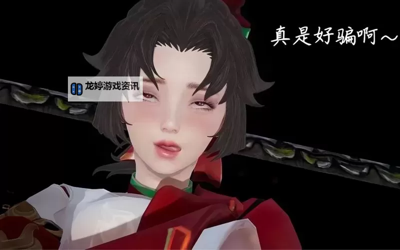 云缨欢迎会漫画免费资源全攻略——尽享精彩内容图1