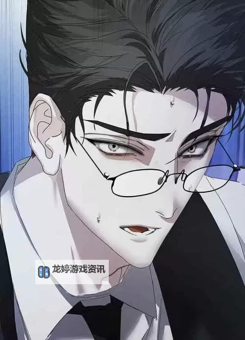 《致命的你漫画全集免费:精彩剧情全收录,不容错过!》图1