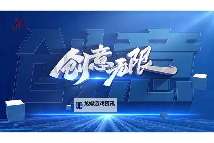 免费任你搞:开启无限创意的新体验图1