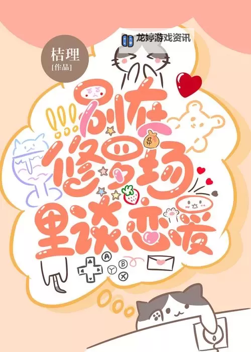 迷妹网免费观看:最新免费在线观看资源推荐图2