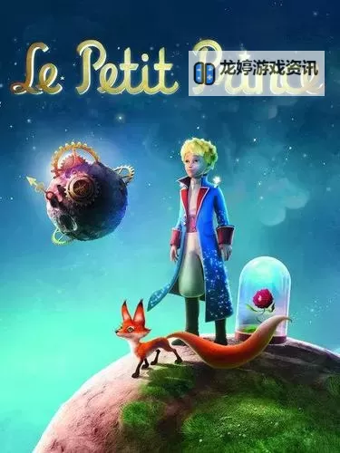 国产视频第一页真实小王子:揭秘真情瞬间引发热议图1