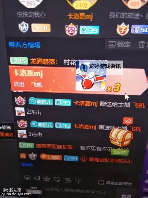 免费在线观看老八灰1-40集:最新高清全集无广告福利指南图2