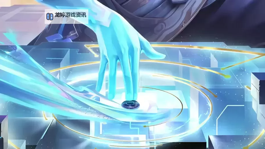 弈星出冰杖有用吗:冰杖在弈星中的实用性分析图1