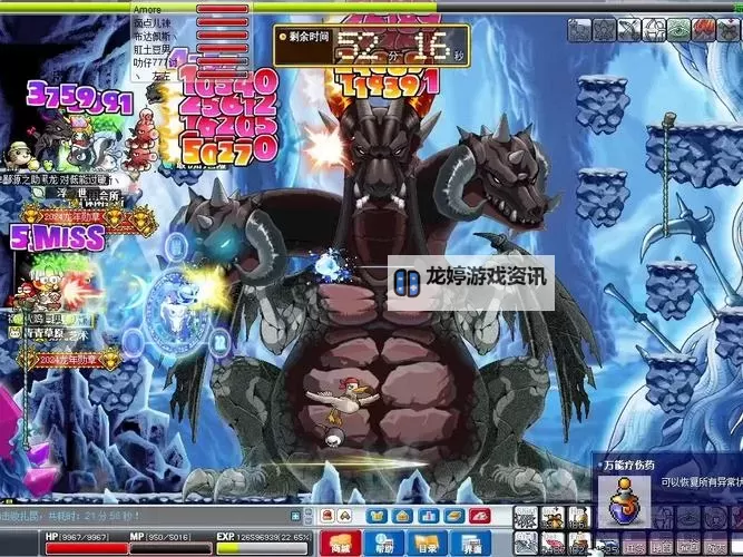 探索奇幻世界:冒险岛WingsMS全新体验指南图1