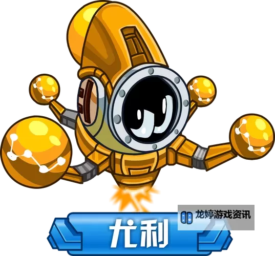 探索赛尔号光飞行系的秘密与奥秘图1