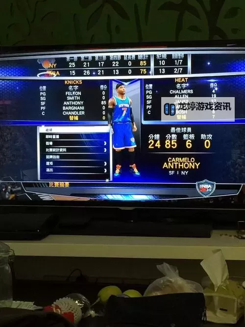 NBA2K14代码怎么用:详细操作指南与技巧解析图1