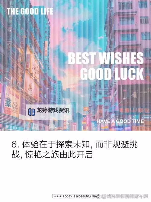 免费火辣辣的幅利:惊艳你的感官体验图1