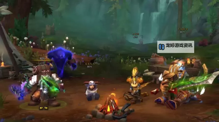 魔兽世界好玩吗?全面解析经典MMORPG的魅力与玩法图2