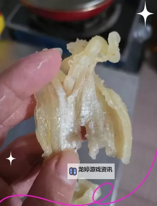 聊斋搜神记红包版真假揭秘：玩手游需警惕陷阱图1
