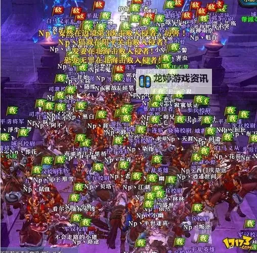 《御龙弑天头衔令在哪弄:详细获取指南》图2