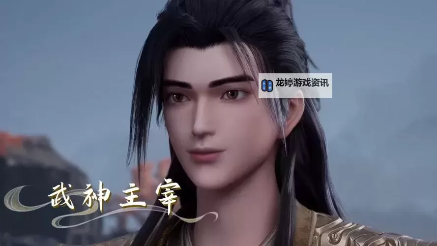 武神主宰第531集:绝世战魂再临巅峰图1