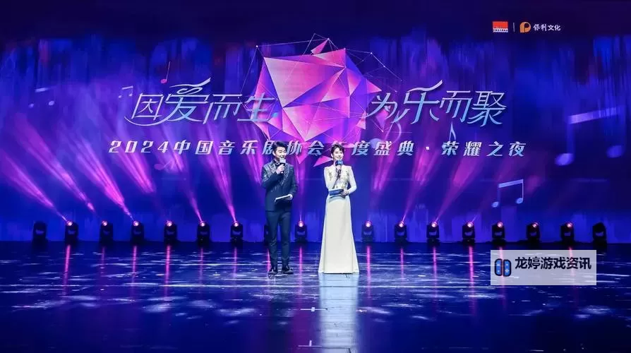 中国梦之声十强荣耀揭晓:见证新一代歌手的崛起图1