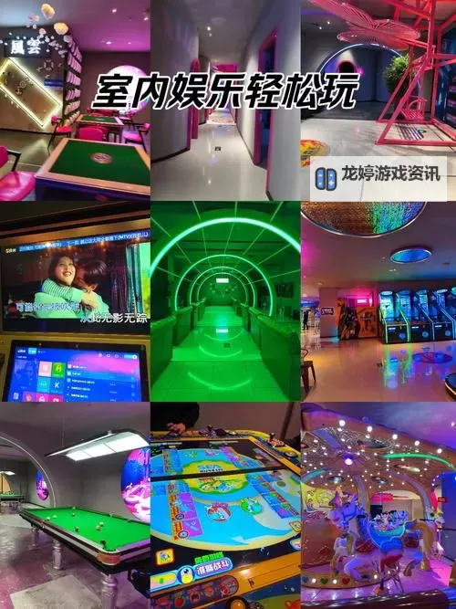 探索快乐娱乐的新体验:爱屁屁影院带你畅享精彩时刻图1