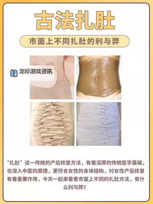 大肚美人抹布双生产真实性解析与行业影响图1