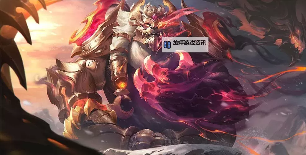LOL狗熊为什么重做:详解背后原因与影响图1
