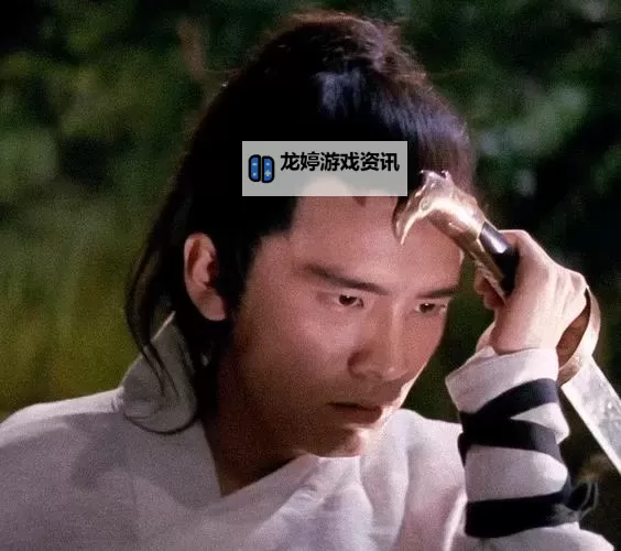 《九阴真经姜大卫版优酷上线,精彩演绎武侠经典》图1