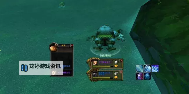魔兽世界TBC:无尽黑暗之刃的传说与征程图2