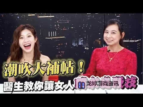 解决中文字幕乱码人妻一区二区三区问题的实用技巧与解决方案图1