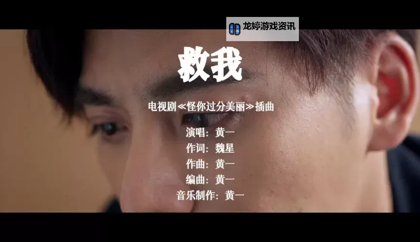 最新推荐：在线观看最近中文字幕高清MV在线欣赏精彩音乐影片图1