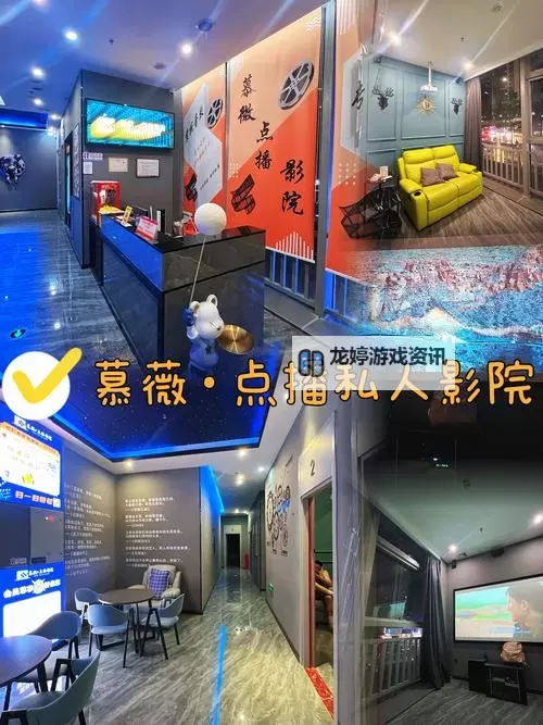 亚洲午夜影影院久久久,沉浸午夜影像的极致体验图1