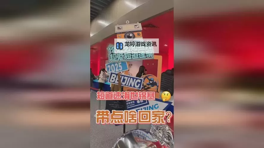 午夜福利992tv:享受优质在线视频体验的新选择图1