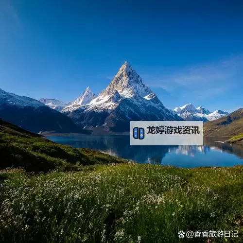 剑灵主播七彩哪去了：真相揭秘与最新动态分析图1