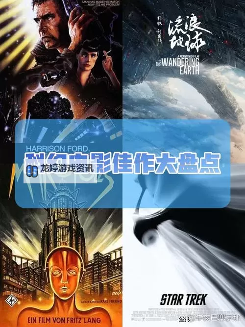探索最新免费高清MV:尽享精彩中文字幕影视作品图1