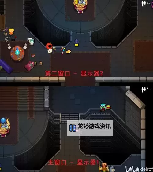 挺进地牢最低配置指南：轻松入门攻略图2