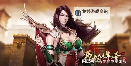 原始传奇：残暴好还是毁灭好？探寻力量与毁灭的两难抉择图1