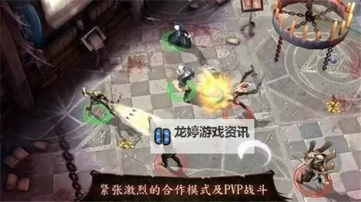 地牢猎手1直装全攻略:快速打造最强装备秘籍图1