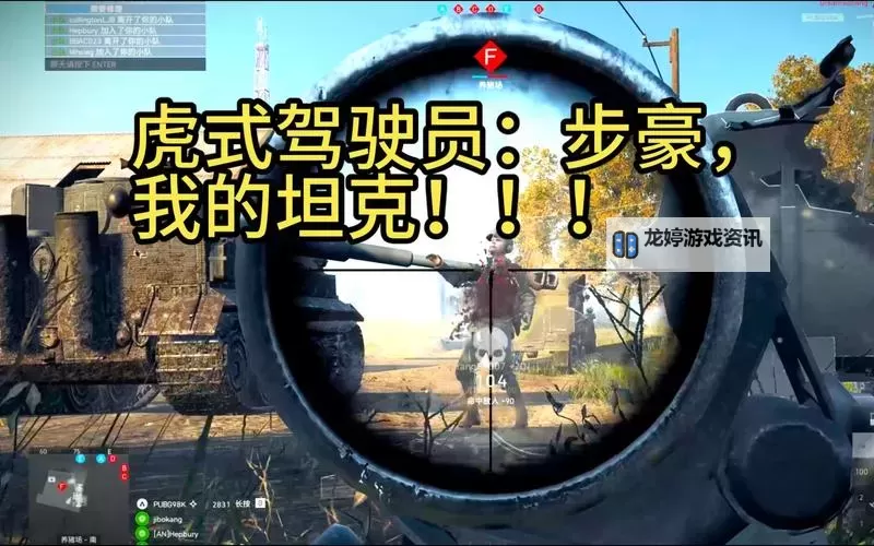战地五怎么按一下滑铲:操作指南与技巧详解图2