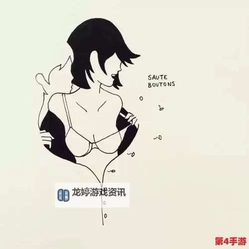 羞羞漫画与歪歪漫画:二者的风格与影响分析图1