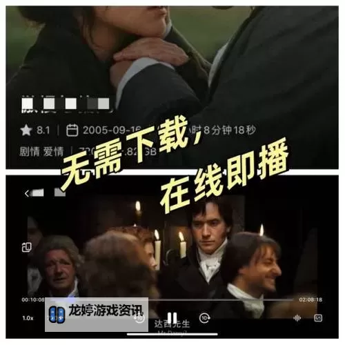 最新资源推荐:免费在线观看最近日本MV字幕免费观看视频平台解析图1
