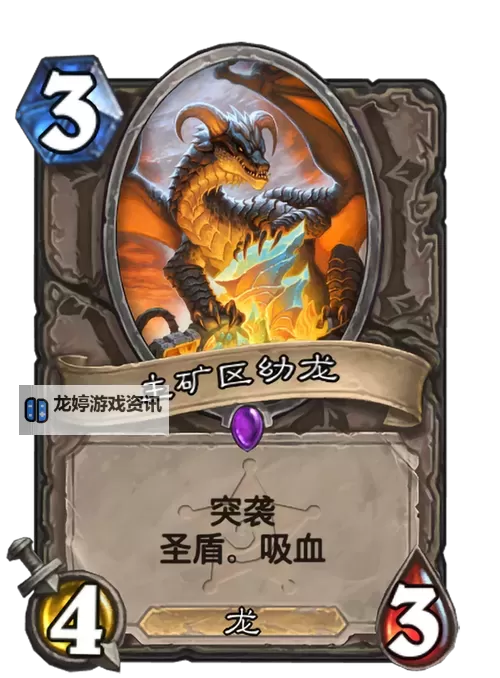 雷霆领主沃绝版珍藏揭秘:稀有宝藏的终极追寻图1