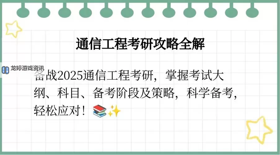 正品蓝导航收录最全面导:全面指南助您畅游优质资源图1