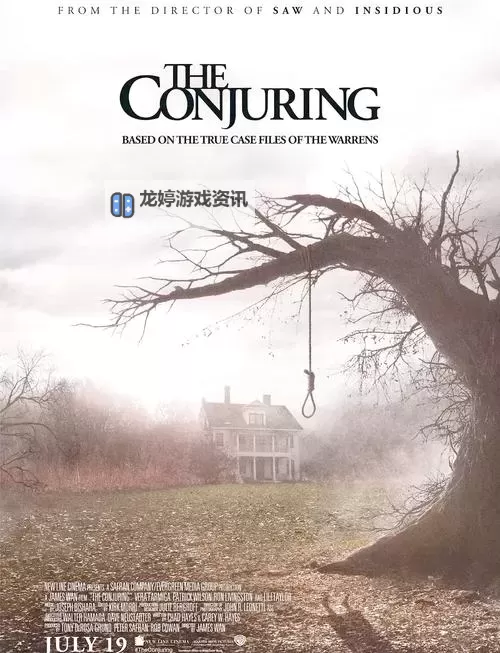 《高清观看体验:招魂百度影音免费在线观看指南》图1