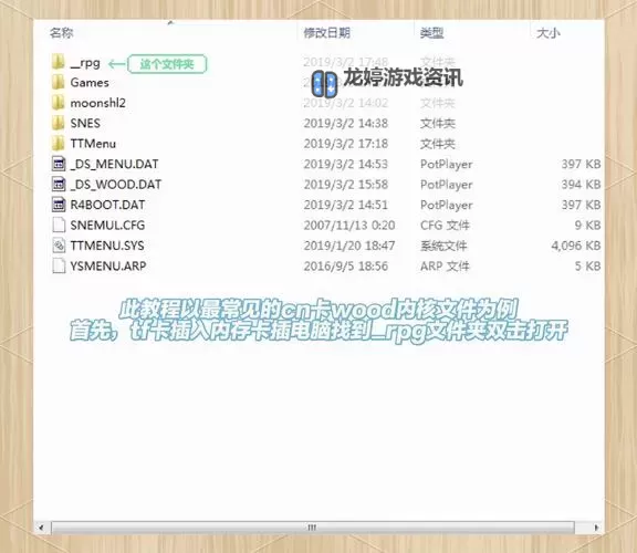 暗黑2单机秘籍指令输入方法详解与操作技巧图1