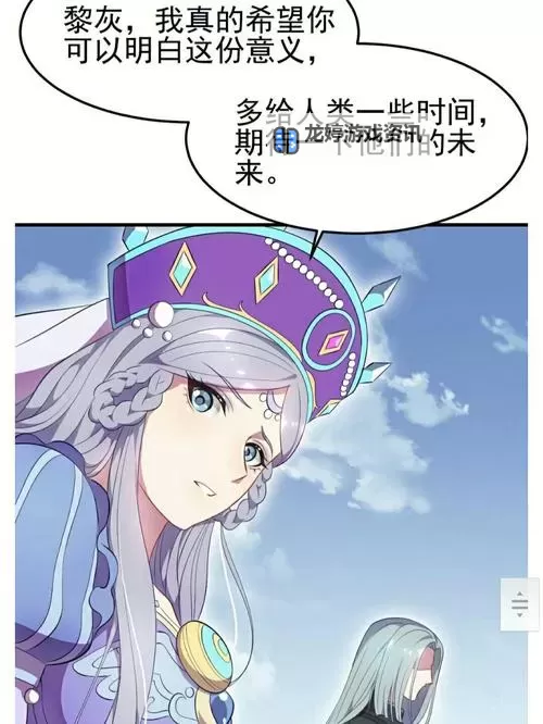 《命运的抉择:最终母亲放弃抵抗的那一刻》图1