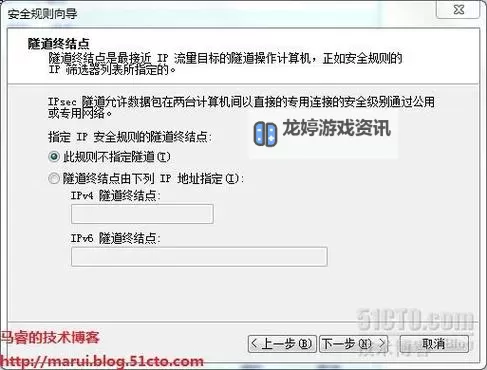 关于禁用软件糖心网页版的详细操作指南图1
