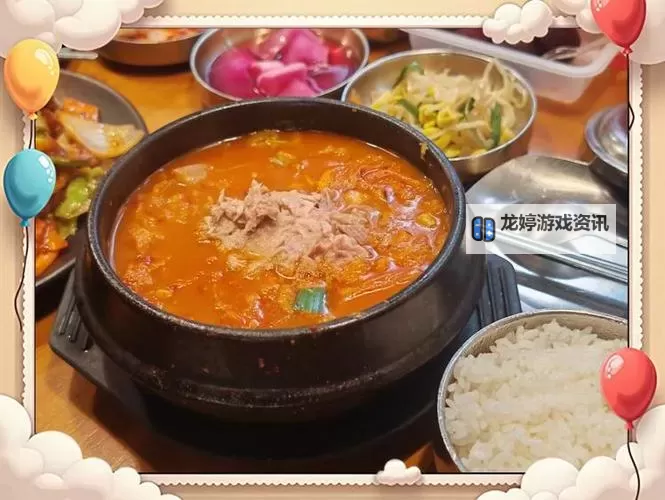 诱人的小峓子8中字巴巴鱼汤饭:鲜香满溢的绝佳美味体验图1