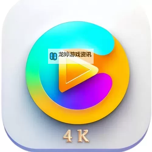 打造高品质手机视频基地国产,助力影视创作新升级图1