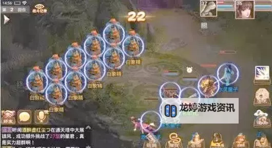 问道手游一天赚5亿攻略:实战技巧与稳赚秘诀分享图1