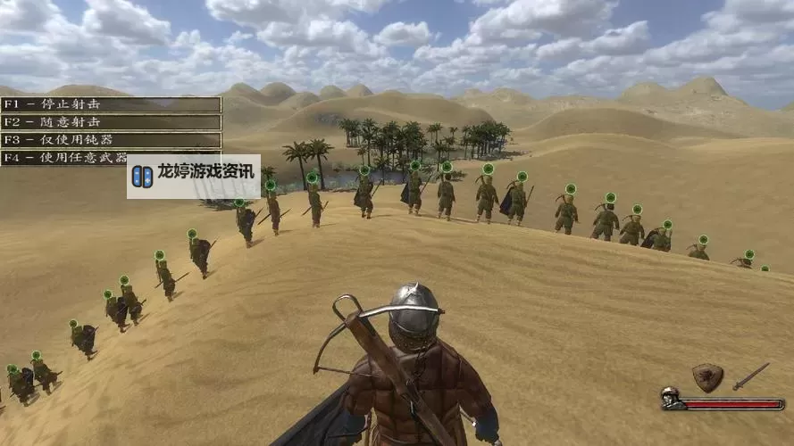 骑砍战团攻略:骑砍战团怎么把牛带走的详细方法图2