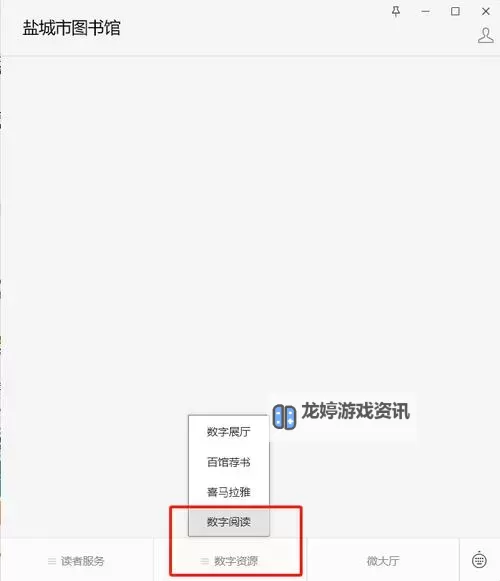 深入探讨影音先锋资源站bibizy:丰富资源与使用指南图1