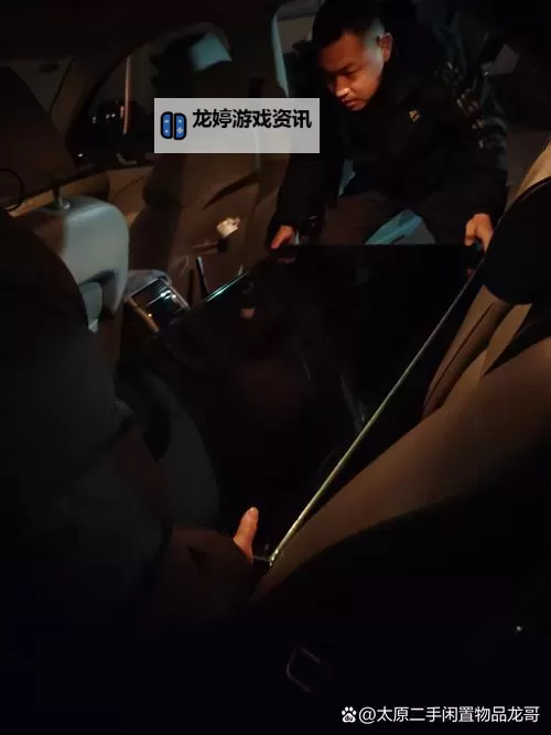 开车视频疼痛有声音在线观看:真实场景全纪录图1