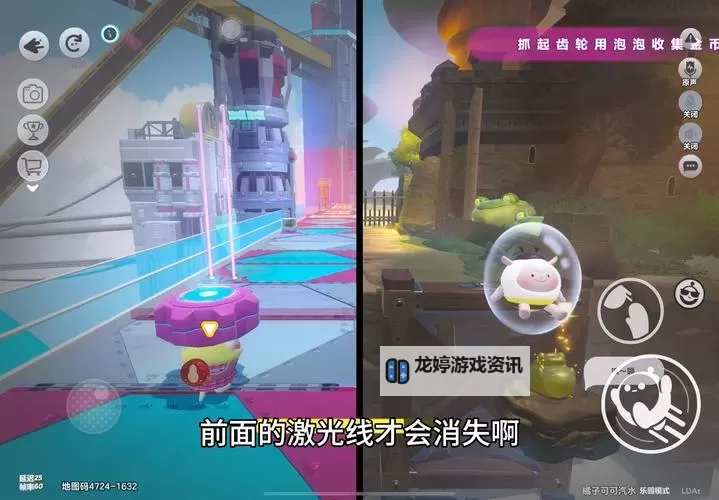 探索未知奇境:珍兽资质模拟器带你领略奇幻兽类之美图1