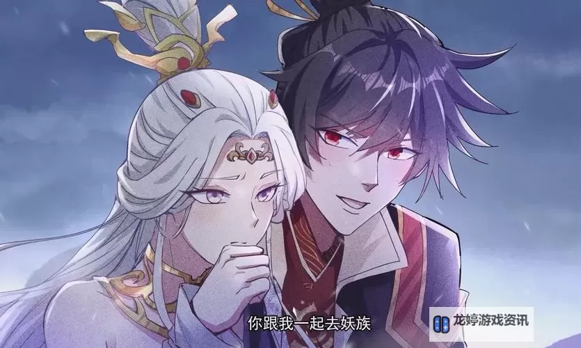 至尊天神日常进贡不能完成:背后隐藏的神秘原因图2
