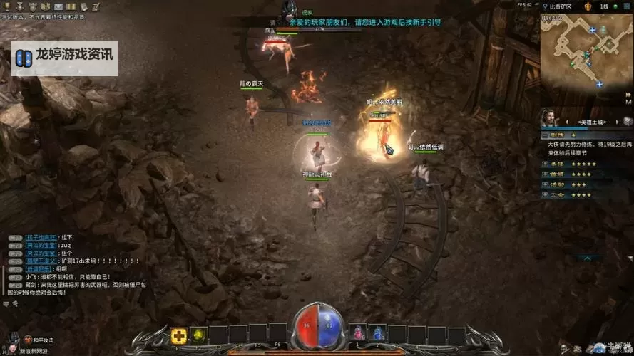 传奇永恒石墓阵怎么走图解:详细攻略与路线指南图2