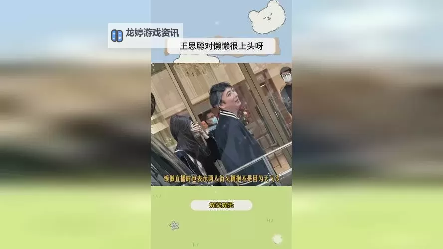 一起草17c国产在线观看:最新高清资源免费在线观看图1